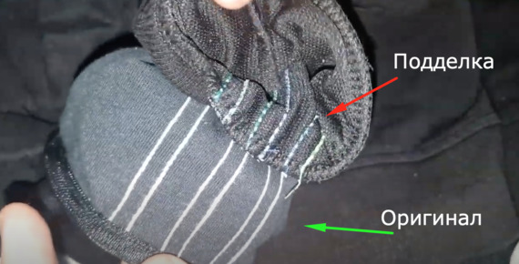 Как отличить подделку одежды Adidas
