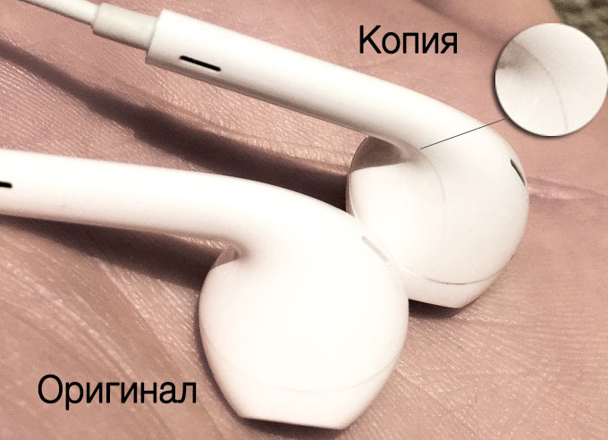Как отличить подделку наушников Apple
