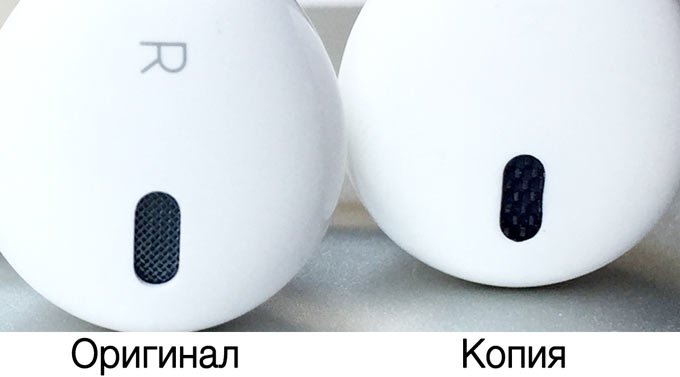 Как отличить подделку наушников Apple