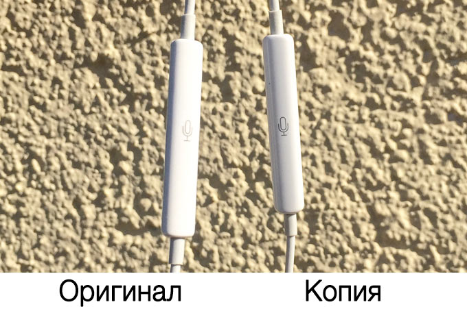 Как отличить подделку наушников Apple