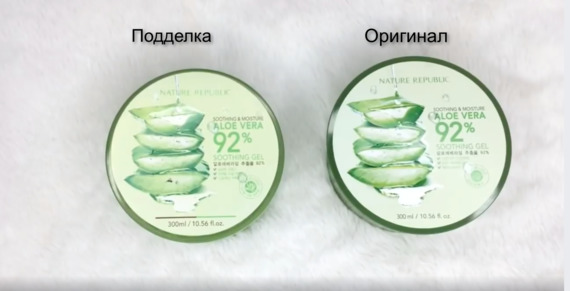 Корейская косметика стремительно завоевала бьюти-рынки. Огромное количество товаров из Кореи можно приобрести на интернет-площадках, магазинах в социальных сетях. Однако, нередко под видом оригинального средства можно приобрести фальсифицированную продукцию.