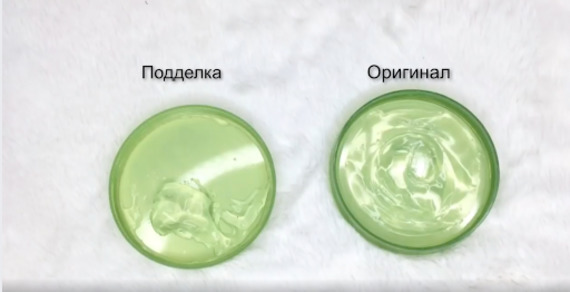 Корейская косметика стремительно завоевала бьюти-рынки. Огромное количество товаров из Кореи можно приобрести на интернет-площадках, магазинах в социальных сетях. Однако, нередко под видом оригинального средства можно приобрести фальсифицированную продукцию.