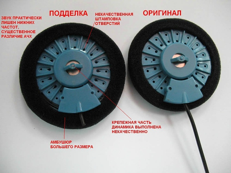 Как отличить оригинальные наушники Koss от подделки