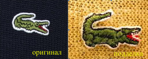 Обувь Lacoste – отличия подделки и оригинала
