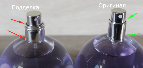 Как отличить оригинальный аромат Lanvin