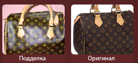 Сумки Louis Vuitton: отличие оригинала от подделки
