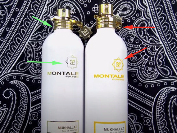 Как отличить подделку парфюма Montale