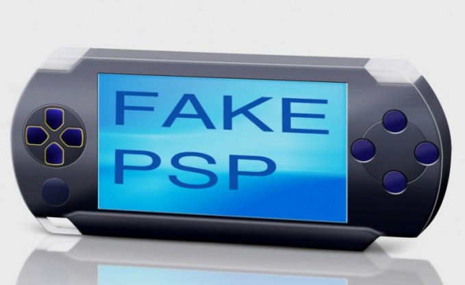 Как отличить настоящие  PSP от подделок