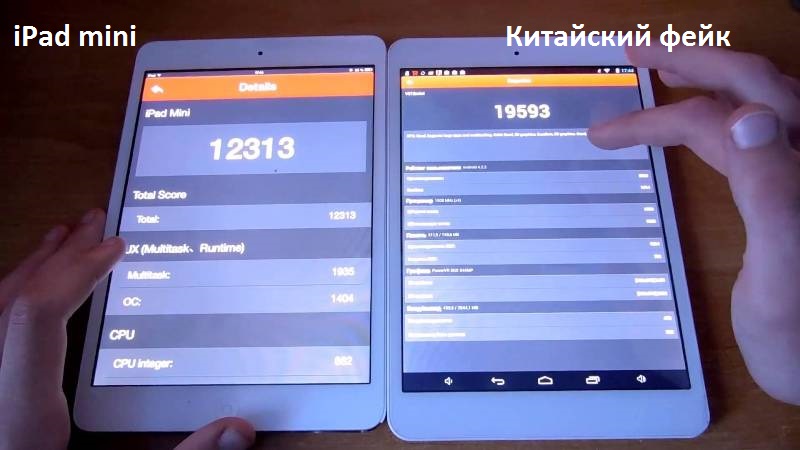 Подлинный и поддельный iPad: главные отличия